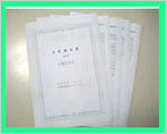 写真資料３.jpg